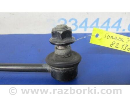 ФОТО Стійка стабілізатора для Hyundai Sonata VI YF (09-14) Київ