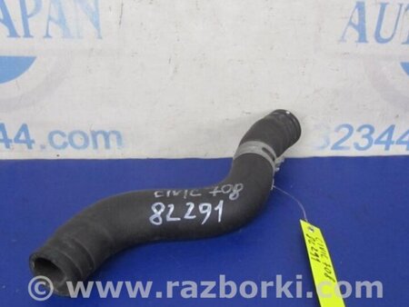 ФОТО Патрубок системи охолодження для Honda Civic 9 FB,FK (01.2011 - 09.2015) Київ