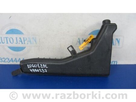 ФОТО Резонатор повітряного фільтра для Nissan X-Trail T32 /Rogue (2013-) Київ