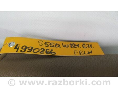ФОТО Карта дверей для Mercedes-Benz S-CLASS W221 (06-13) Київ
