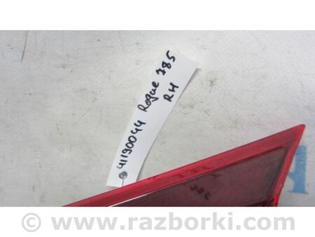 ФОТО Ліхтар внутрішній для Nissan X-Trail T32 /Rogue (2013-) Київ