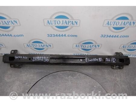 ФОТО Підсилювач переднього бампера для Hyundai Elantra IV HD (06-11) Київ