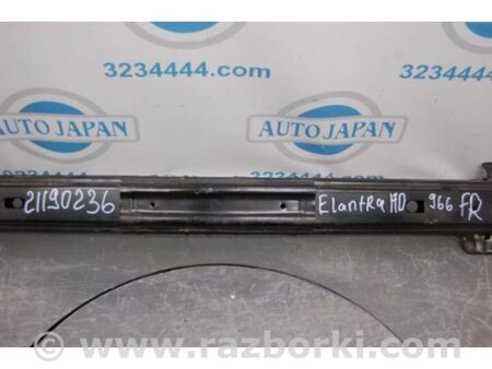 ФОТО Підсилювач переднього бампера для Hyundai Elantra IV HD (06-11) Київ