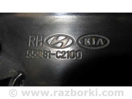 ФОТО Важіль задньої підвіски поздовжній для Hyundai Sonata VII LF (14-19) Київ