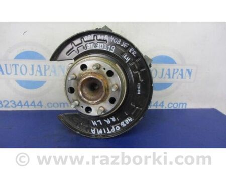 ФОТО Маточина колеса для KIA Optima 4 K5 JF (15-20) Київ