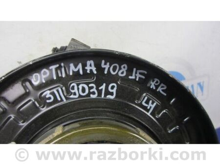 ФОТО Маточина колеса для KIA Optima 4 K5 JF (15-20) Київ