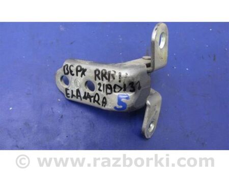 ФОТО Петля двері верхня для Hyundai Elantra IV HD (06-11) Київ