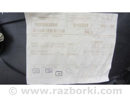 ФОТО Карта дверей для Volkswagen Passat CC (03.2008-01.2012) Київ