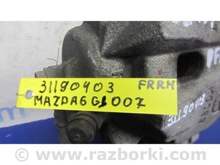 ФОТО Супорт гальмівний для Mazda 6 GJ (12-15) Київ