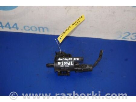 ФОТО Клапан вентиляції паливного бака для Hyundai Santa Fe II CM (06-12) Київ