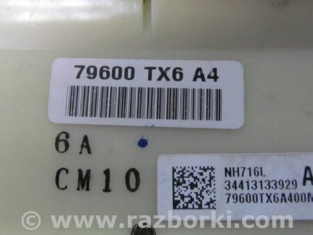 ФОТО Блок керування піччю для Acura ILX (2012-2016) Київ