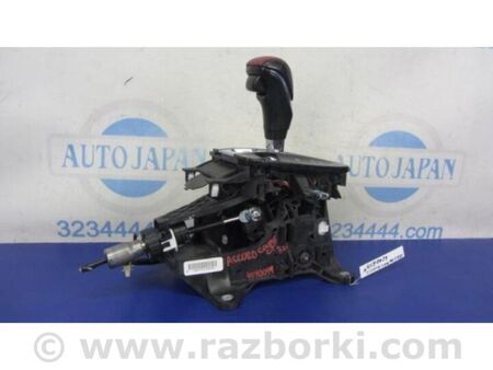 ФОТО Куліса АКПП для Honda Accord IX Coupe CT (12-17) Київ