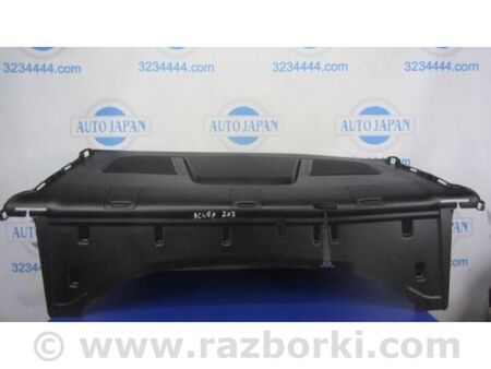 ФОТО Полиця салону задня для Acura ILX (2012-2016) Київ