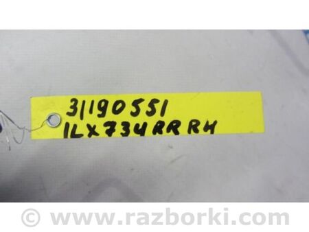 ФОТО Важіль задньої підвіски нижній поперечний для Acura ILX (2016-2019) Київ