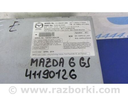 ФОТО Магнітола для Mazda 6 GJ (12-15) Київ