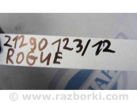 ФОТО Радіатор основний для Nissan X-Trail T32 /Rogue (2013-) Київ