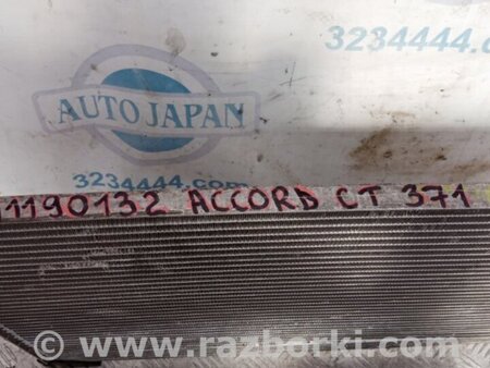 ФОТО Радіатор кондиціонера для Honda Accord IX Coupe CT (12-17) Київ