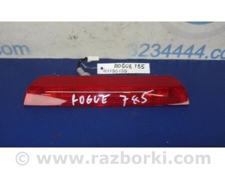 ФОТО Фонарь стоп-сигнала для Nissan X-Trail T32 /Rogue (2013-) Київ