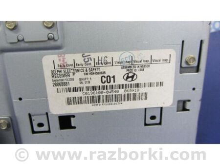 ФОТО Магнітола для Hyundai Santa Fe II CM (06-12) Київ