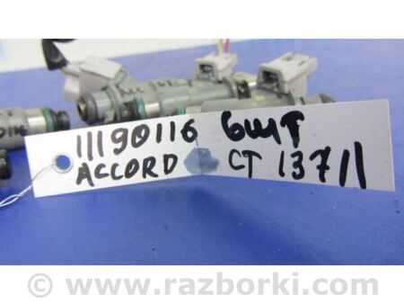 ФОТО Форсунка паливна для Honda Accord IX Coupe CT (12-17) Київ