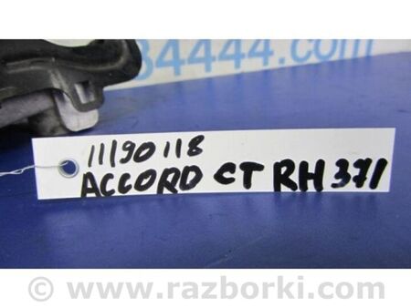 ФОТО Кронштейн двигуна для Honda Accord IX Coupe CT (12-17) Київ