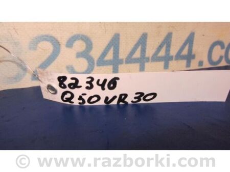 ФОТО Клапан електромагнітний (вакуумний) для Infiniti Q50 Київ