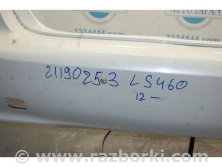 ФОТО Бампер задній для Lexus LS460 XF40 (12-17) Київ