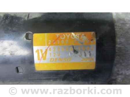 ФОТО Стартер для Lexus ES350 (06-12) Київ