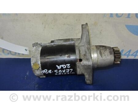 ФОТО Стартер для Lexus ES350 (06-12) Київ