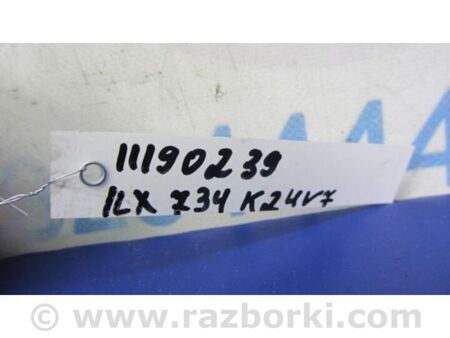 ФОТО Патрубок повітряного фільтра для Acura ILX (2016-2019) Київ