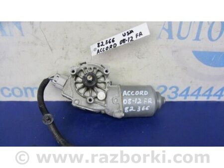 ФОТО Моторчик склоочисника для Honda Accord VIII CW універсал (07-13) Київ