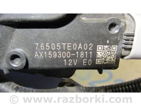 ФОТО Моторчик склоочисника для Honda Accord VIII CW універсал (07-13) Київ