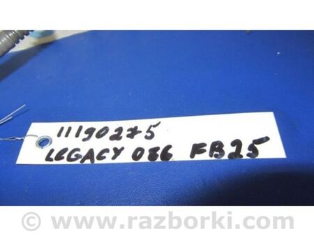 ФОТО Клапан електромагнітний (вакуумний) для Subaru Legacy VI BN (14-19) Київ