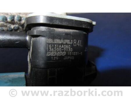 ФОТО Клапан електромагнітний (вакуумний) для Subaru Legacy VI BN (14-19) Київ