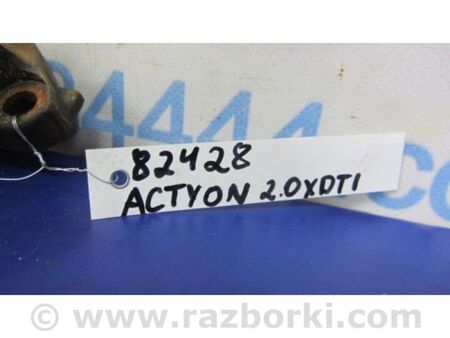 ФОТО Колектор випускний для SsangYong Actyon Київ