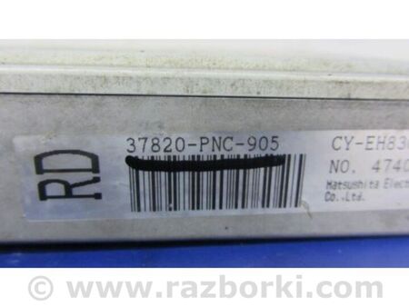 ФОТО Блок керування двигуном для Honda Accord VII CL7/CL9 (02-08) Київ