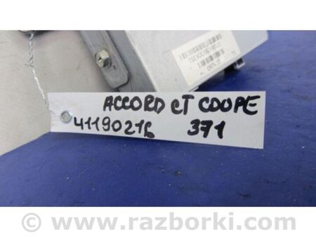 ФОТО Блок електронний для Honda Accord IX Coupe CT (12-17) Київ
