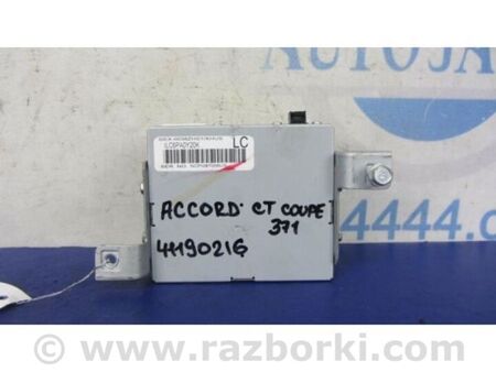 ФОТО Блок електронний для Honda Accord IX Coupe CT (12-17) Київ