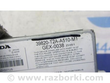 ФОТО Блок електронний для Honda Accord IX Coupe CT (12-17) Київ