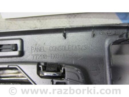 ФОТО Консоль центральна для Acura ILX (2012-2016) Київ