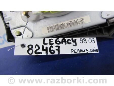 ФОТО Подушка безпеки в кермо для Subaru Legacy III BH/BE (99-03) Київ