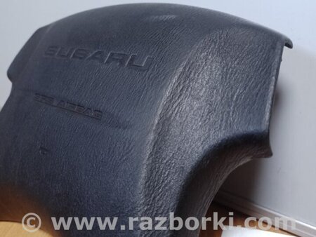 ФОТО Подушка безпеки в кермо для Subaru Legacy III BH/BE (99-03) Київ