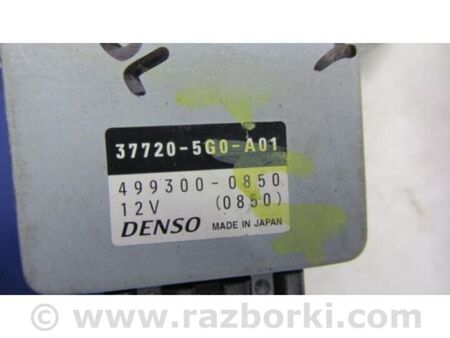 ФОТО Блок керування паливним насосом для Honda Accord IX Coupe CT (12-17) Київ