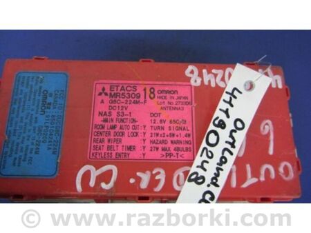 ФОТО Блок комфорту для Mitsubishi Outlander Київ