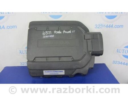ФОТО Накладка двигуна декоративна для Honda Accord IX Coupe CT (12-17) Київ