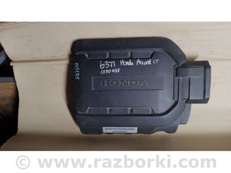ФОТО Накладка двигуна декоративна для Honda Accord IX Coupe CT (12-17) Київ