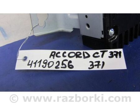 ФОТО Підсилювач звуку для Honda Accord IX Coupe CT (12-17) Київ