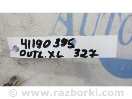 ФОТО Блок керування блютуз для Mitsubishi Outlander XL CW (05-12) Київ