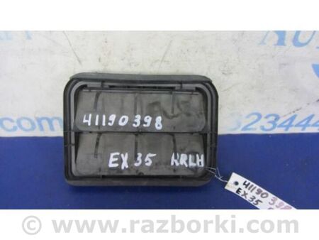 ФОТО Клапан вентиляції салону для Infiniti EX35 (37) (07-12) Київ