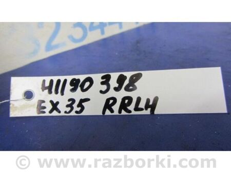 ФОТО Клапан вентиляції салону для Infiniti EX35 (37) (07-12) Київ